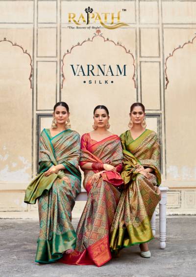 VARNAM SILK BY RAJPATH WEAVING SAREE WHOLESALER IN INDIA